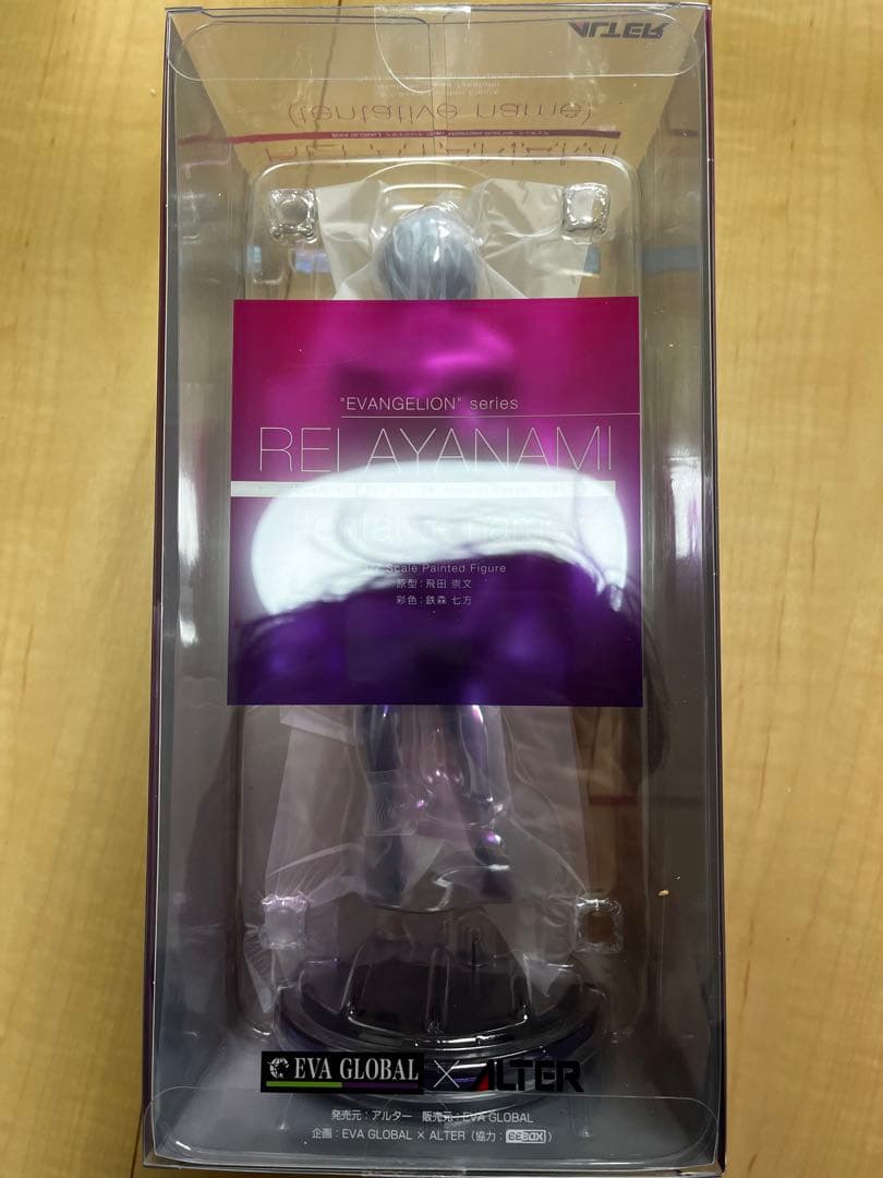 アヤナミレイ（仮称）Millennials Illust Ver. フィギュア