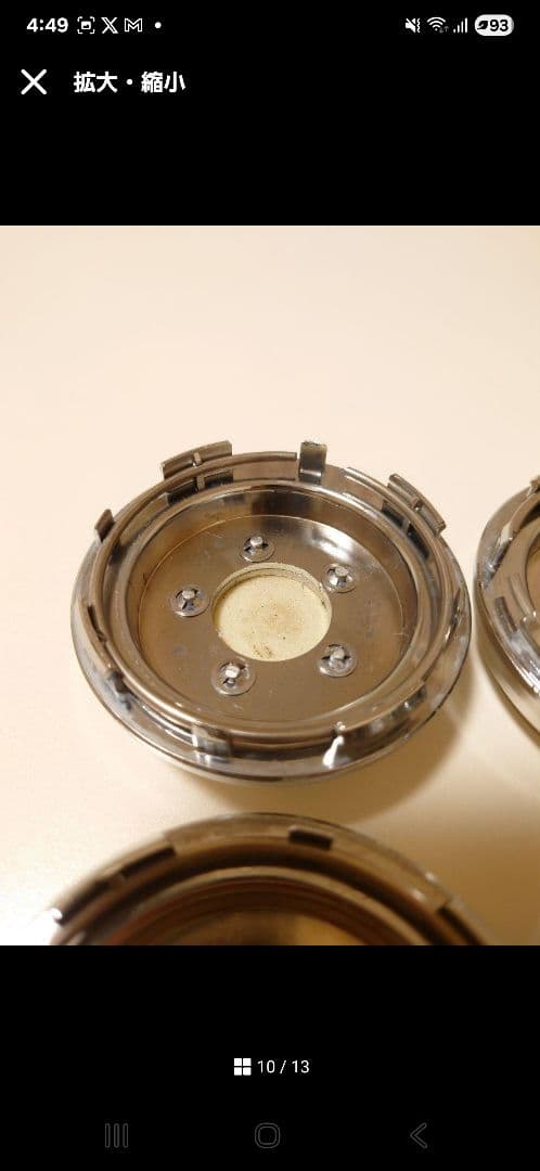 WORK MEISTER ワーク マイスター センターキャップ B 114.3