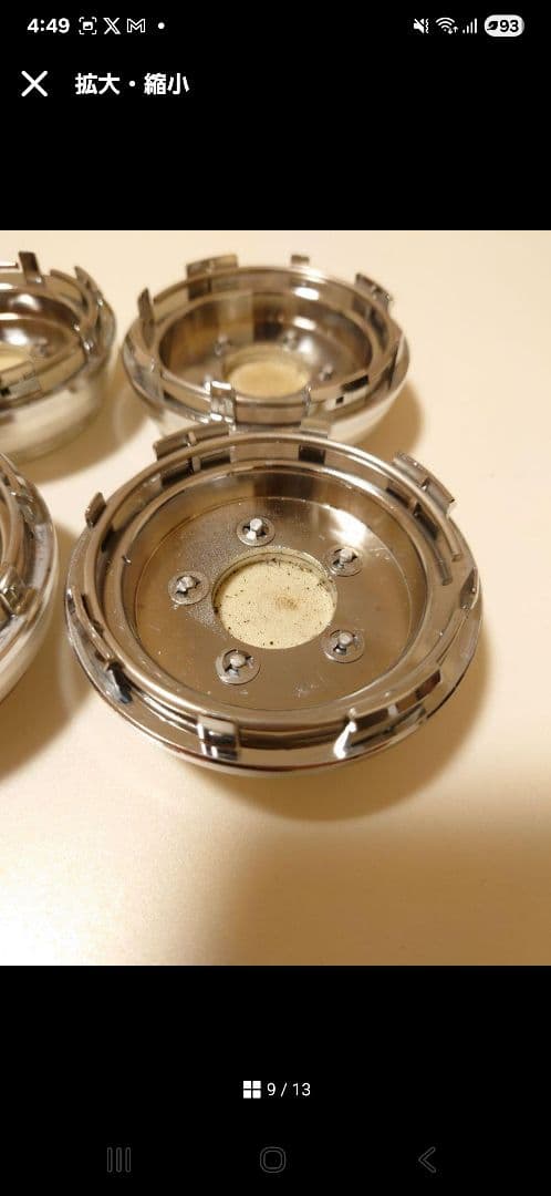 WORK MEISTER ワーク マイスター センターキャップ B 114.3