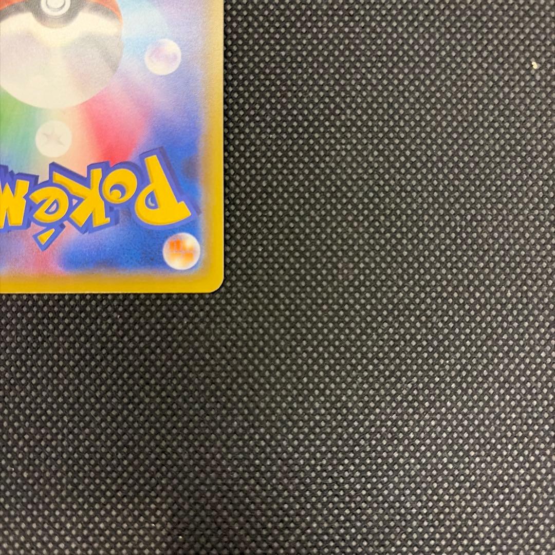 ブラッキー☆ プロモカードパック 25th ANNIVERSARY