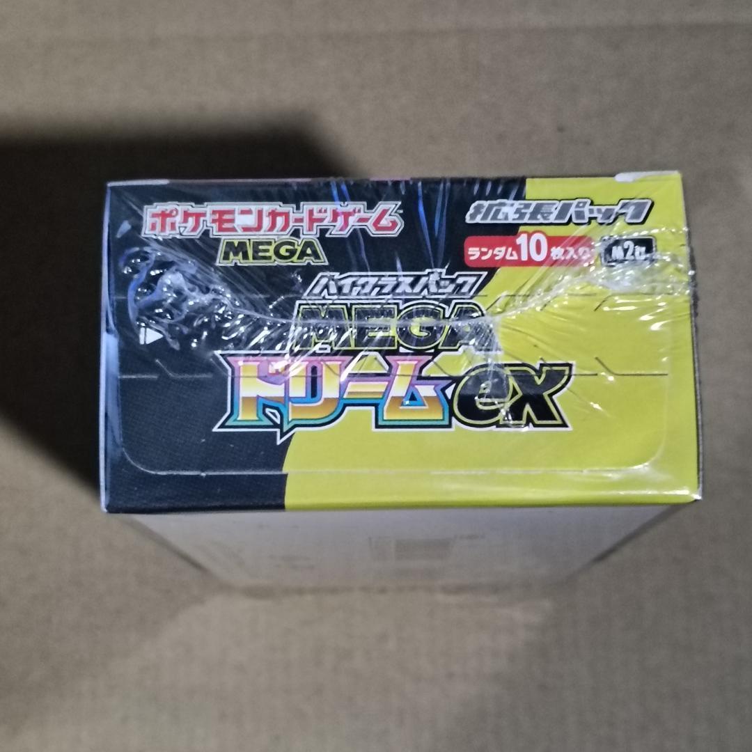 ポケモンカード シュリンク付き MEGAドリームex 1BOX