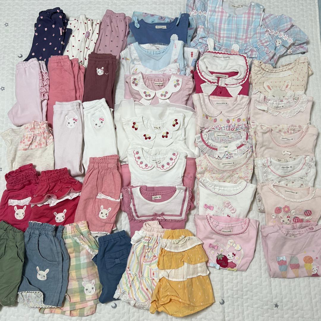 ❣️確認専用❣️ キムラタン　まとめ売り　90〜95 36点