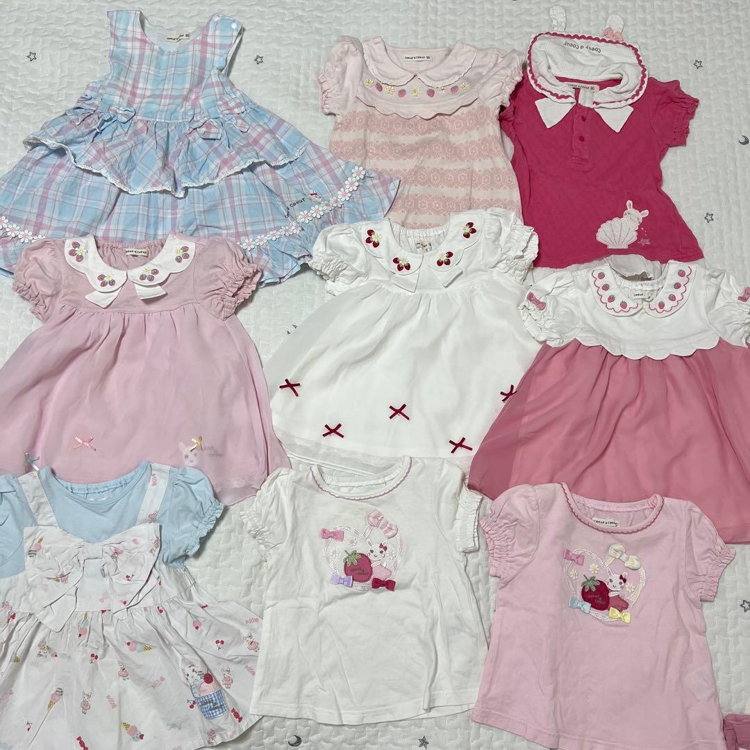 ❣️確認専用❣️ キムラタン　まとめ売り　90〜95 36点