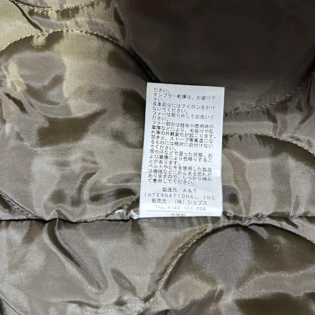 【美品】　ALPHA x SHIPS ミリタリージャケット　ファー付きフード　M