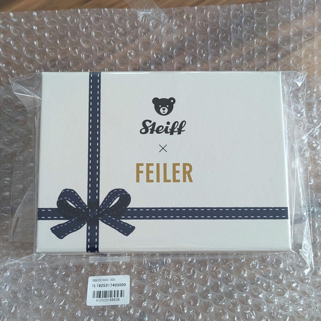 【新品未開封】シュタイフ テディベア キーホルダーセット 2025 フェイラー