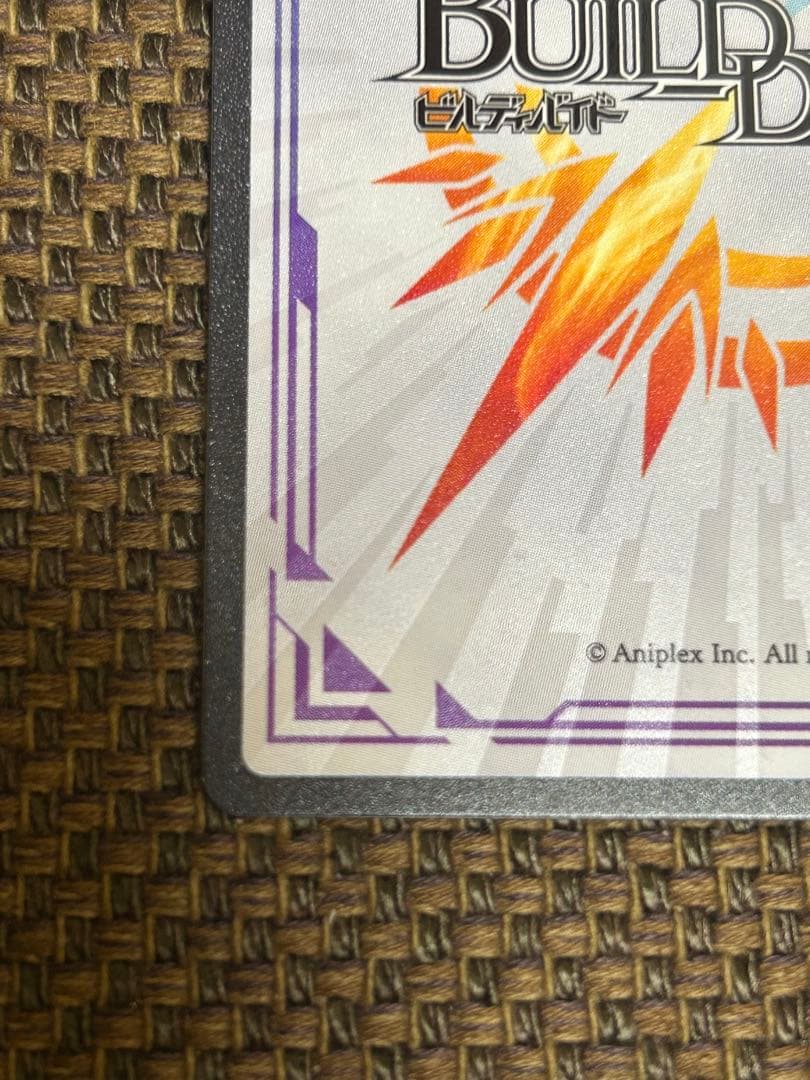 BUILDDIVDE Fate TB1-38DR 光の斬撃 遠坂凛 サイン