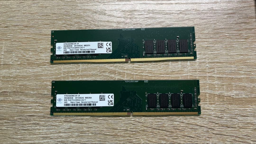 Hynix DDR4 3200MHz 8GB DIMM メモリー