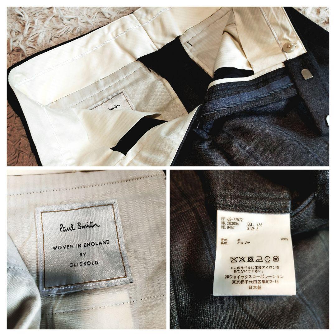 ポールスミス セットアップ スーツ ウール 英国製 格子柄 現行モデル