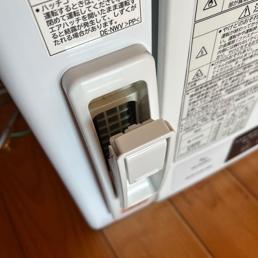 動作品 日立 5.0kg 衣類乾燥機 DE-N50WV 2way乾燥 17年製