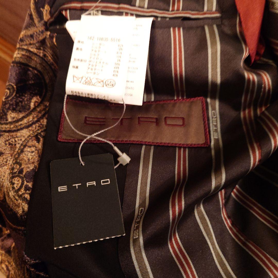エトロ48.ETRO48.MADE IN ITALY.紫と金ペイズリージャケット