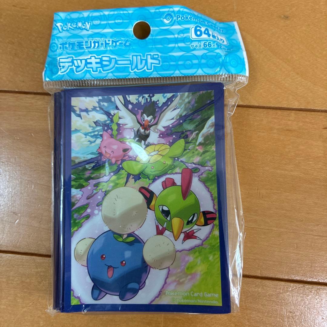 トレーディングカード スリーブ