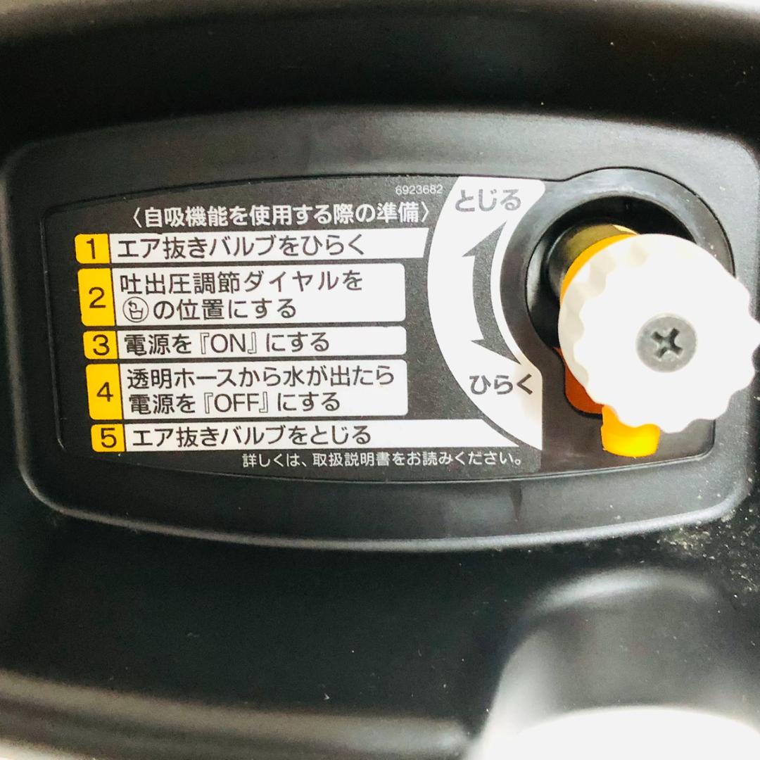 RYOBI リョービ AJP-1700VGQ自吸機能付 高圧洗浄機