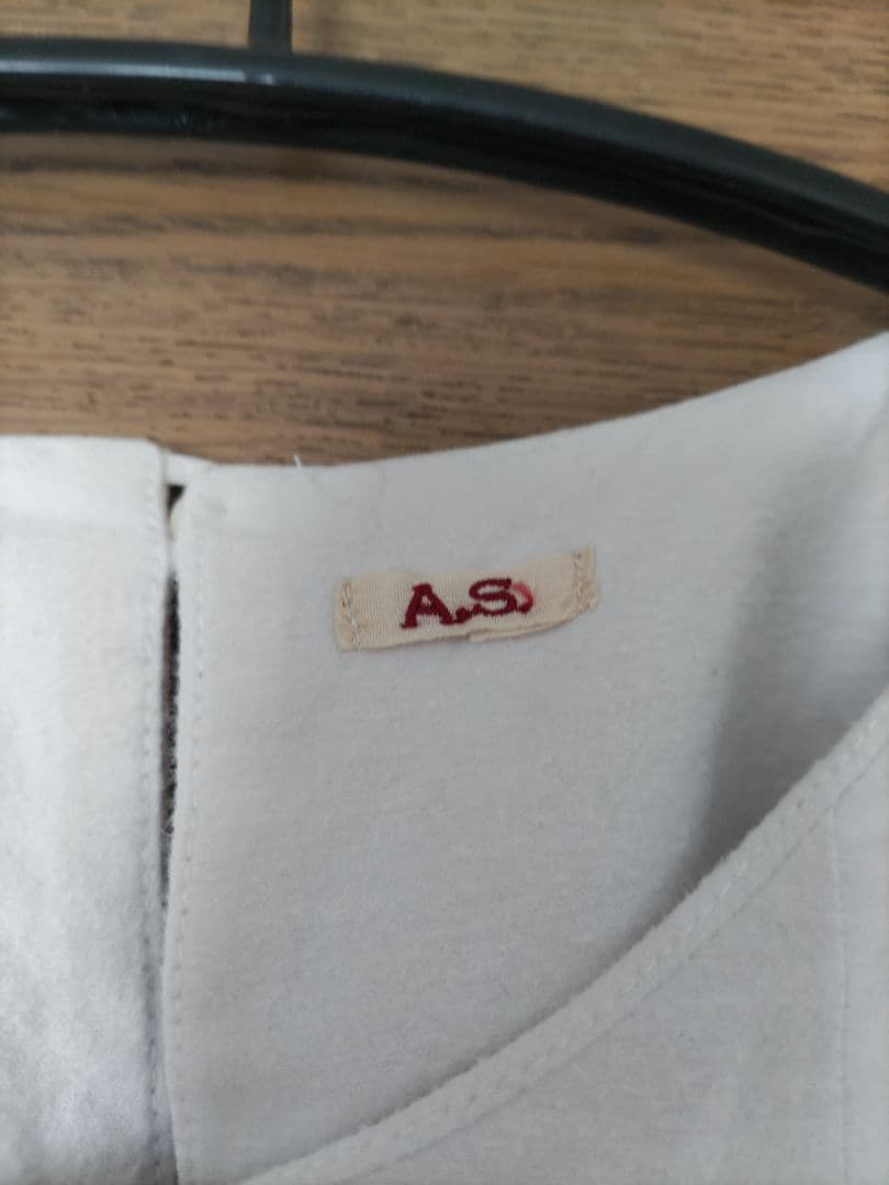 ARTS & SCIENCE ワンピース アーツ&サイエンス