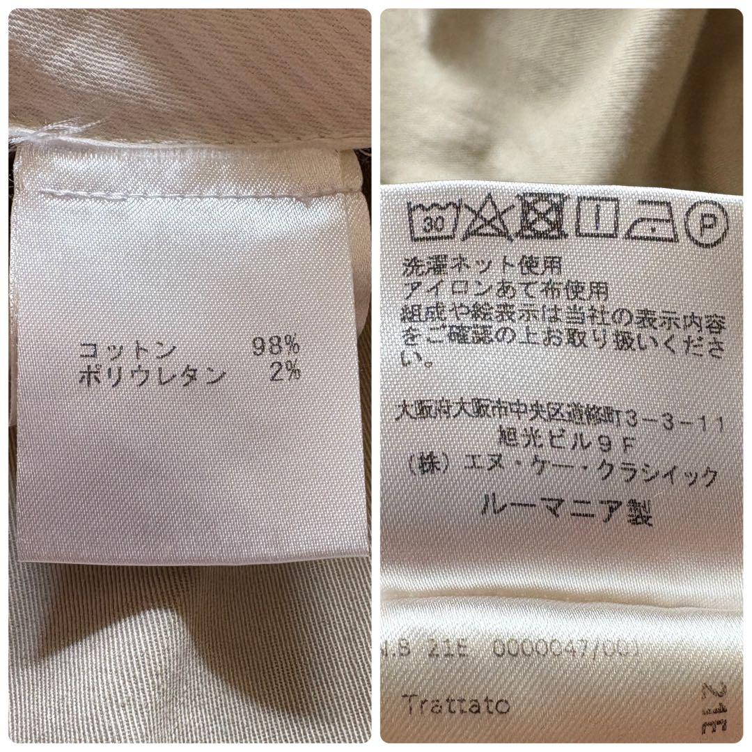 ★希少 2XL★ GTA グルカパンツ HERRICK サイドアジャスター