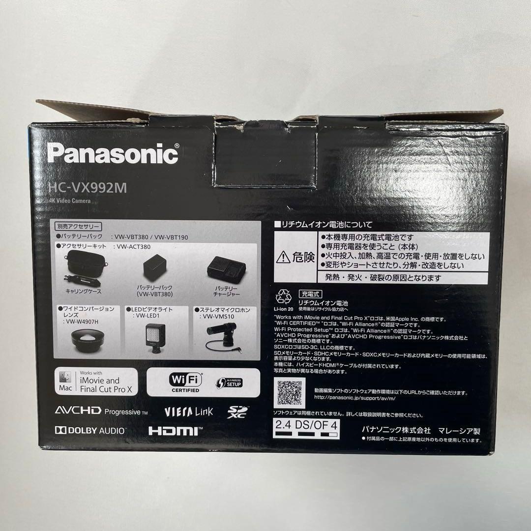 【未使用級】Panasonic 4Kビデオカメラ　HC-VX992M レッド