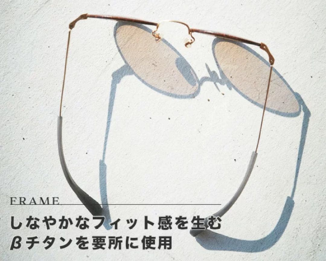 DVERG × BJ CLASSIC オリバーピープルズ モスコットmikita