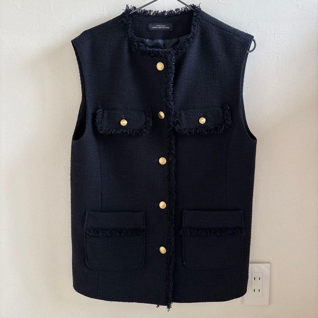 Green Label Relaxing ジレ ネイビー 入学式　卒業式