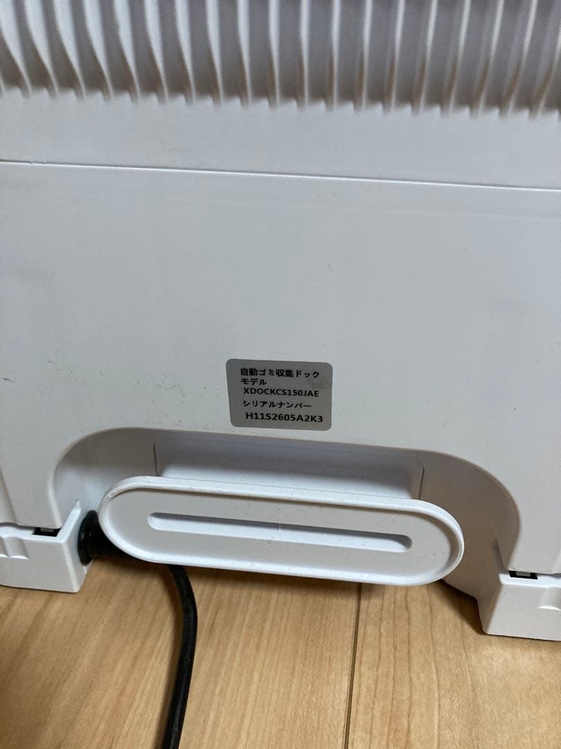 shark ハンディークリーナー CS150JAE 美品