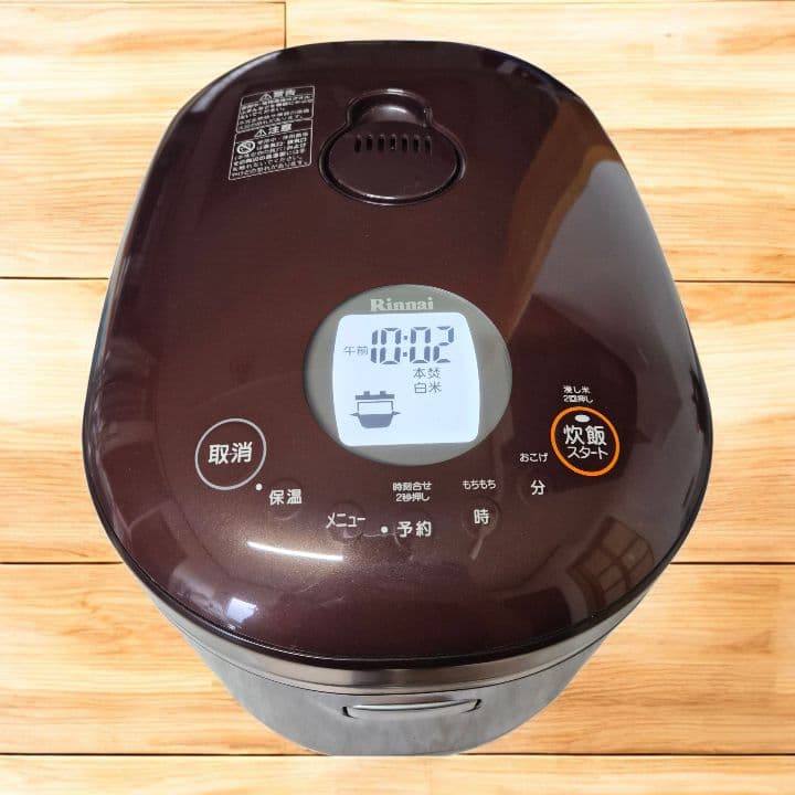 Rinnai ガス炊飯器 LPガス用 1升炊き ガスコード付