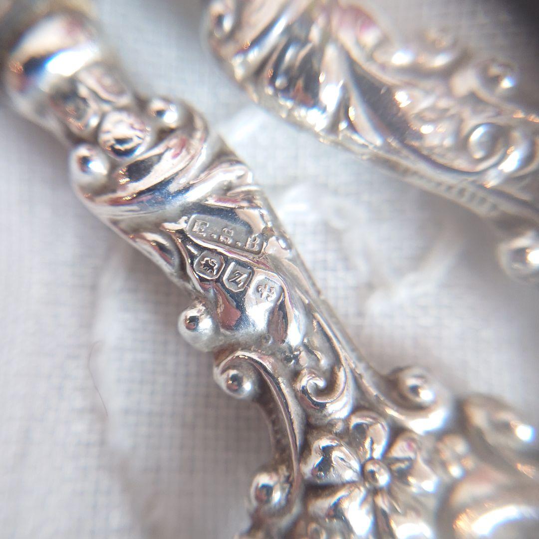 イギリス　アンティーク　シュガートング　アイストング　シュガーニップス