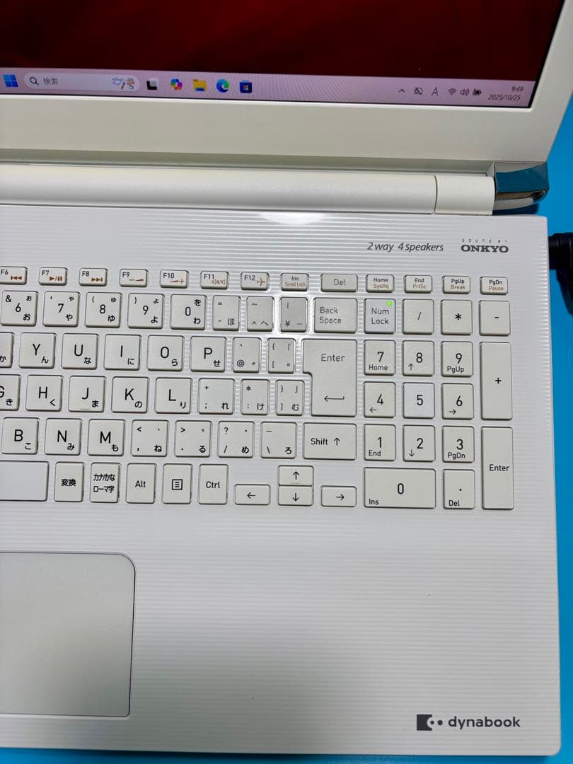 東芝 dynabook AZ65/GW i7-8550U SSD 2TB 32G