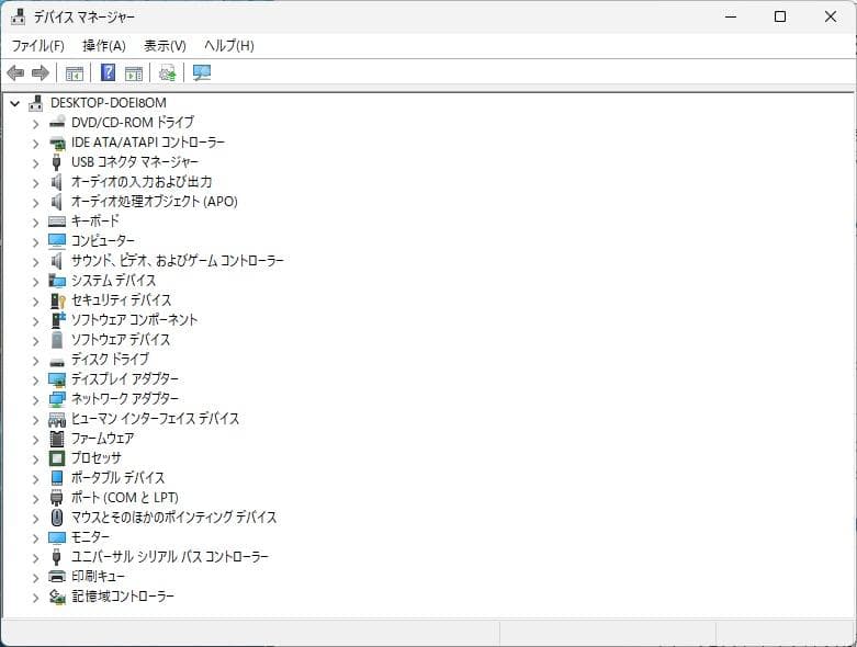 HP ProDesk 600 G5 SFF （i3、8GB、SSD 120GB）