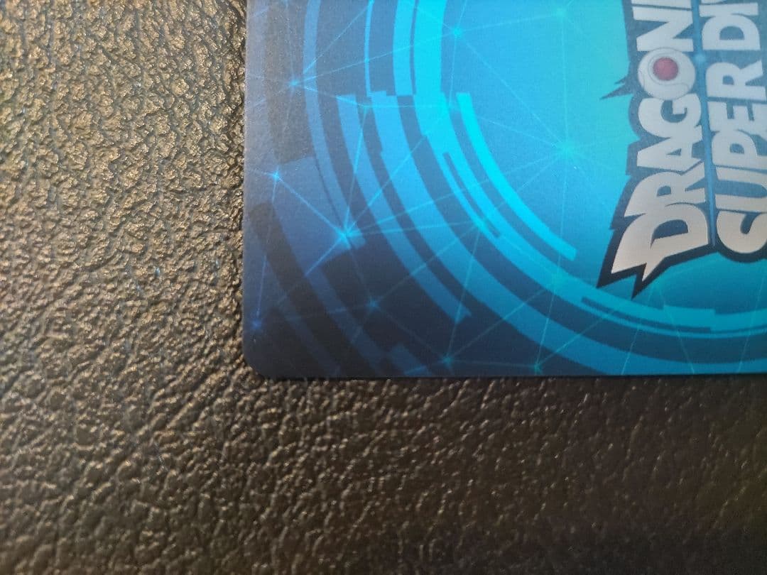 ドラゴンボールスーパーダイバーズ 2nd PLACE 賞状風カード