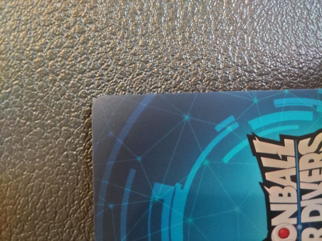 ドラゴンボールスーパーダイバーズ 2nd PLACE 賞状風カード