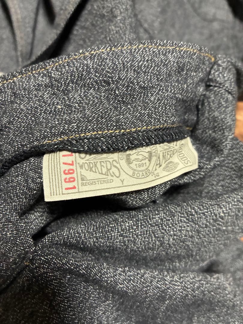 フリーホイーラーズ ショップコート サイズ42 XL