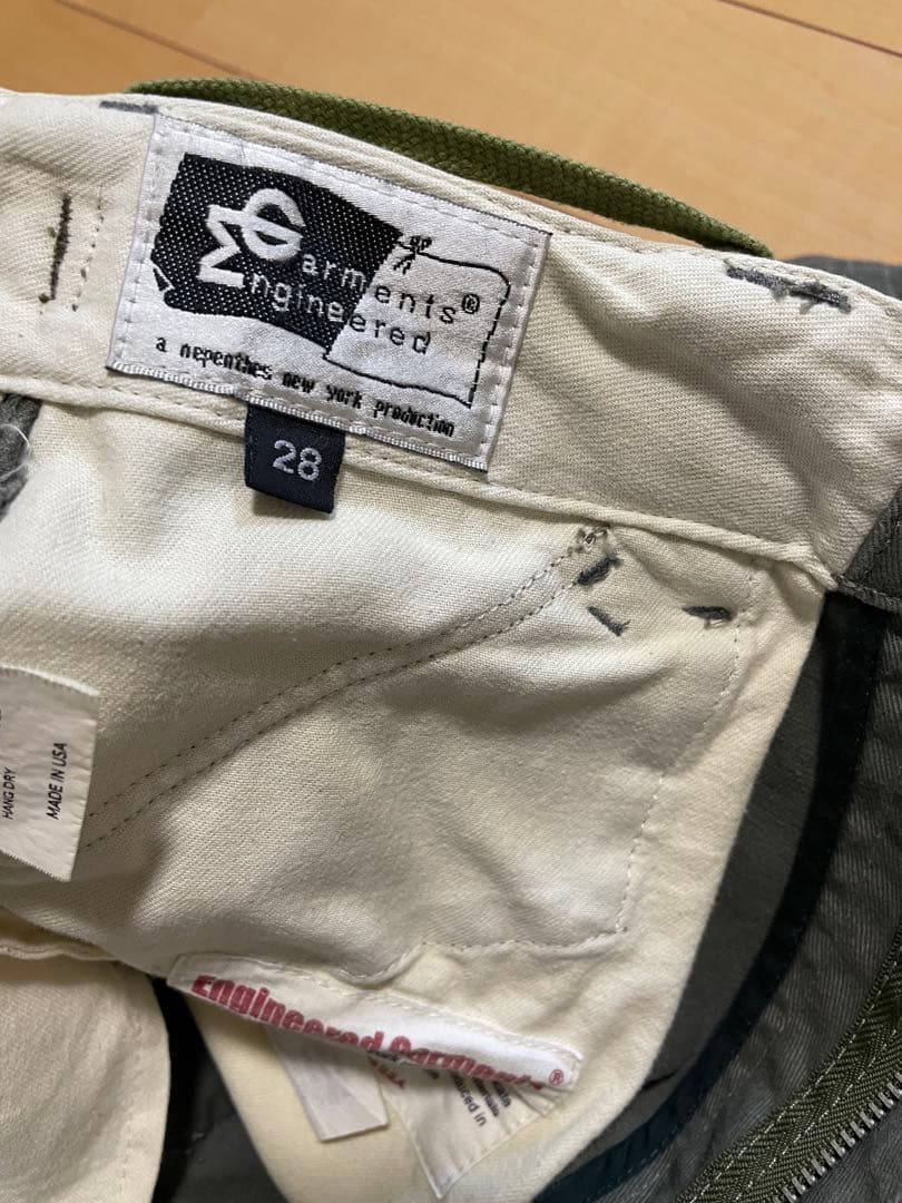 engineered garments エンジニアードガーメンツ カーゴパンツ