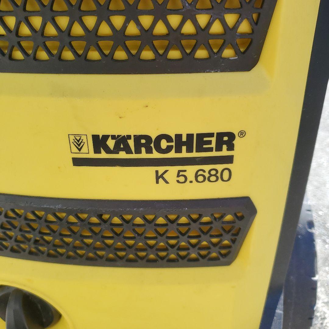 専用 KARCHER K5.680 高圧洗浄機 本体 訳有り　中古