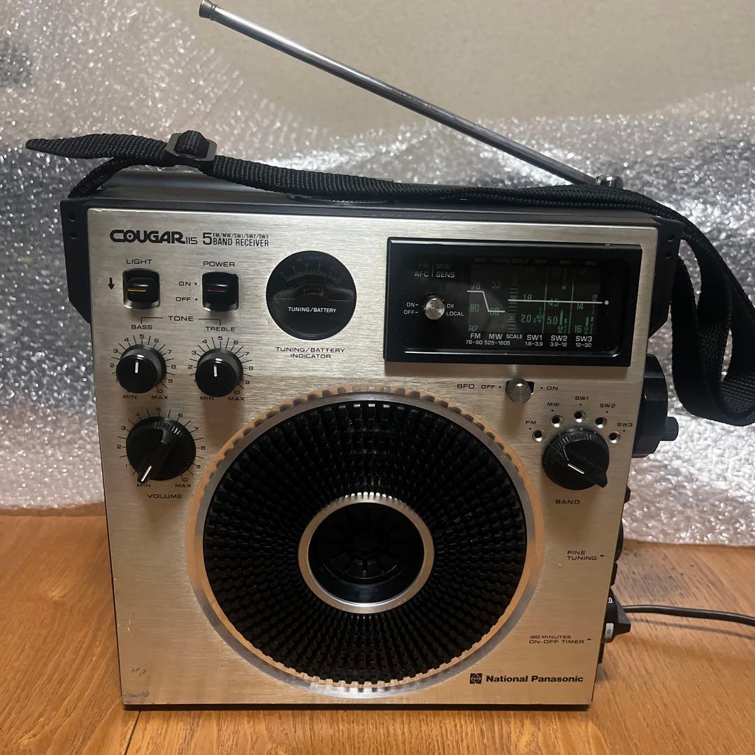 National Panasonic Cougar RF-1150 後期型