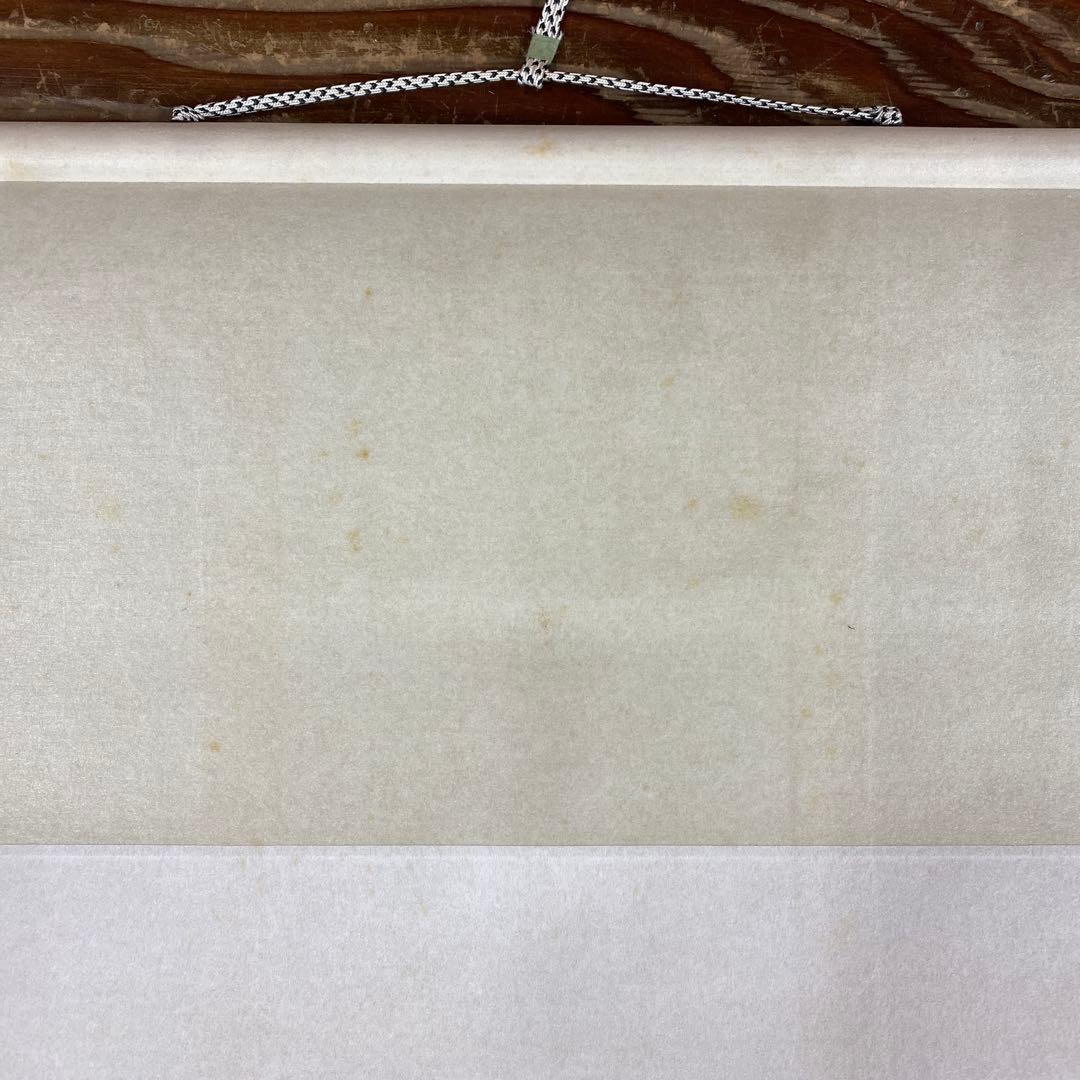 美品 掛け軸 宝林寺 福本積応作 桔梗の図「虫の音」共箱 禅語