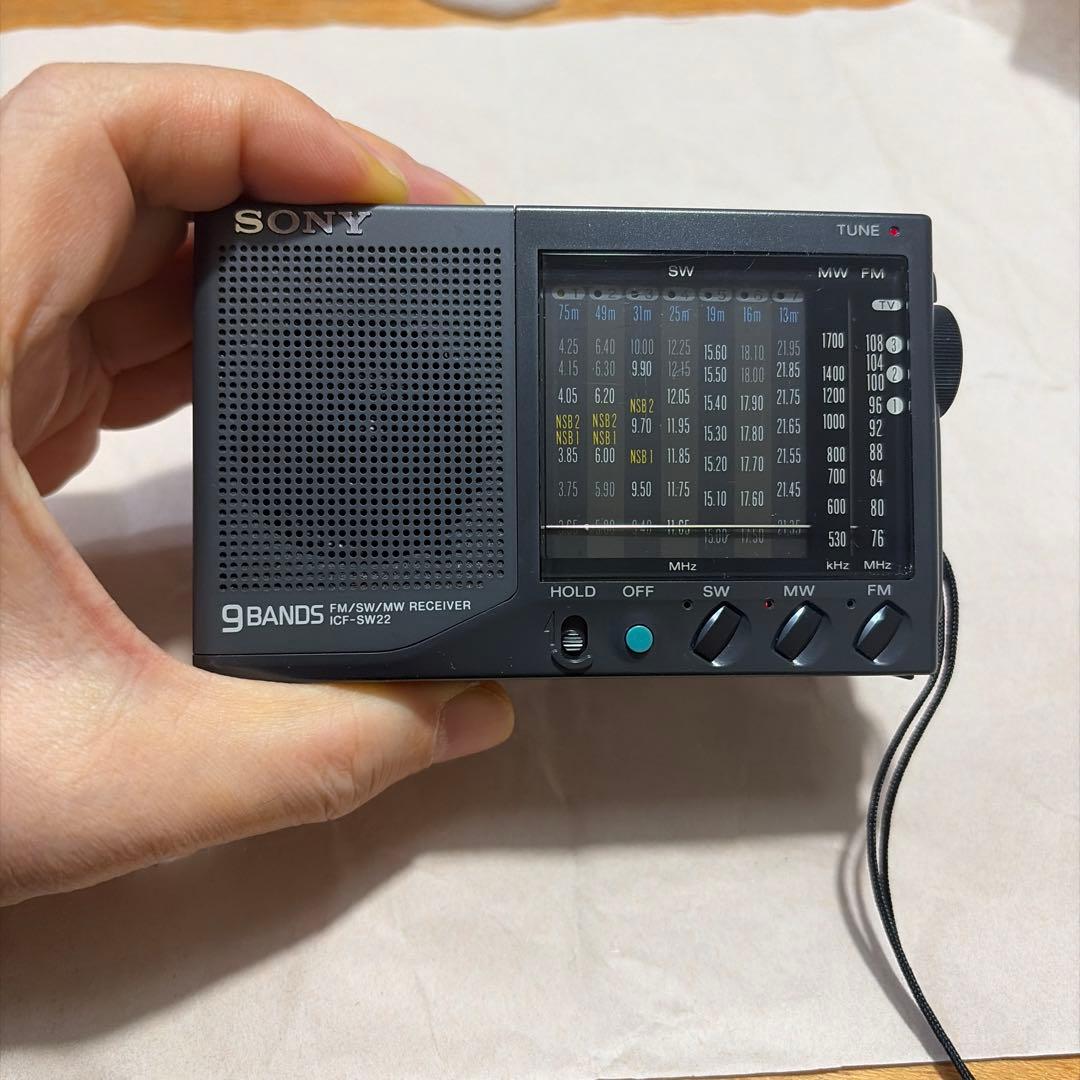 FM/SW/MW バンドレシーバー (ICF-SW22)