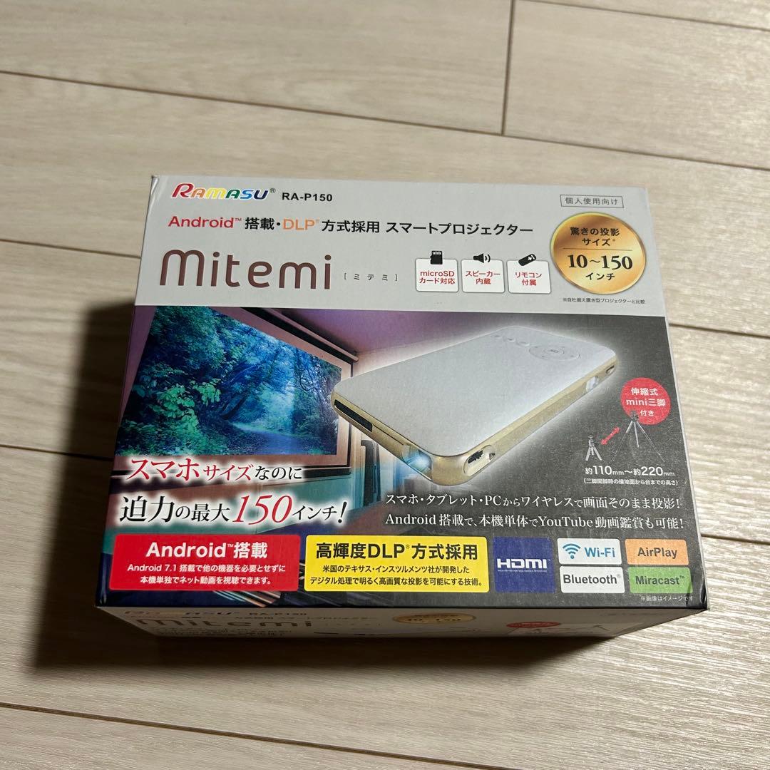 Rasru RA-P150プロジェクター Mimtemi