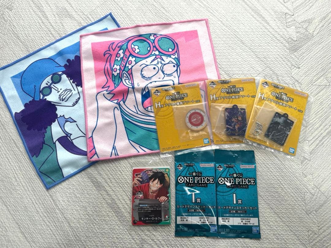 一番くじ　ワンピースカードゲーム　プロモ　モンキー・D・ルフィ