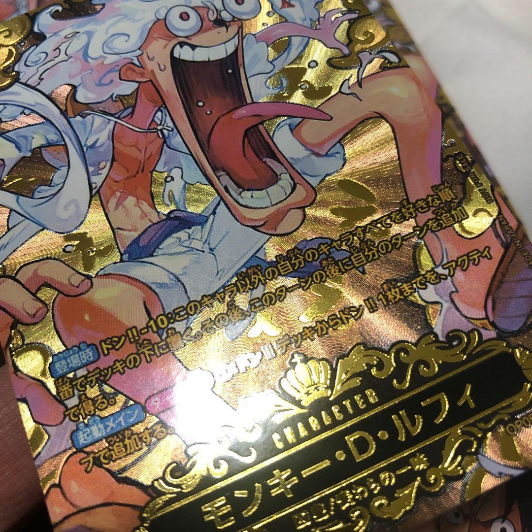 レムです様　リクエスト