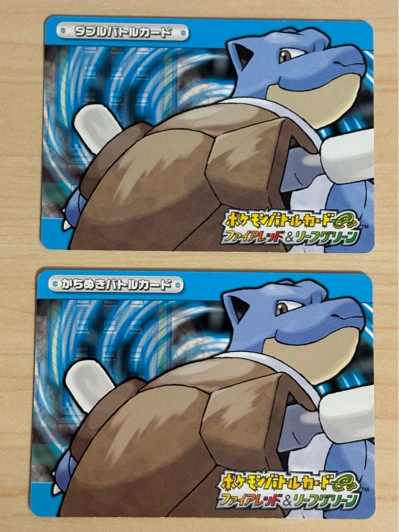 ポケモンバトルカードe+ ファイアレッド&リーフグリーン　8枚