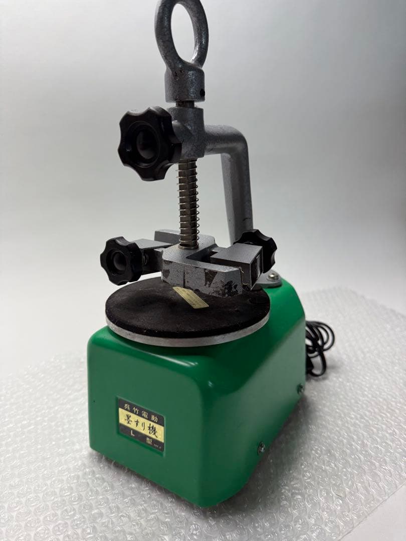 (リリ)呉竹電動 L型 墨すり機 緑色