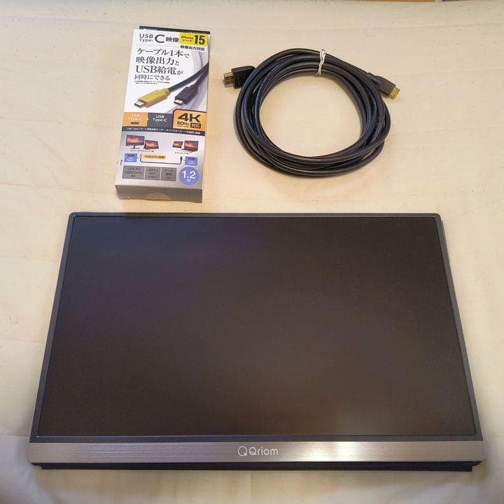 本体は美品！　山善 モバイルモニター Qriom QMM-156R