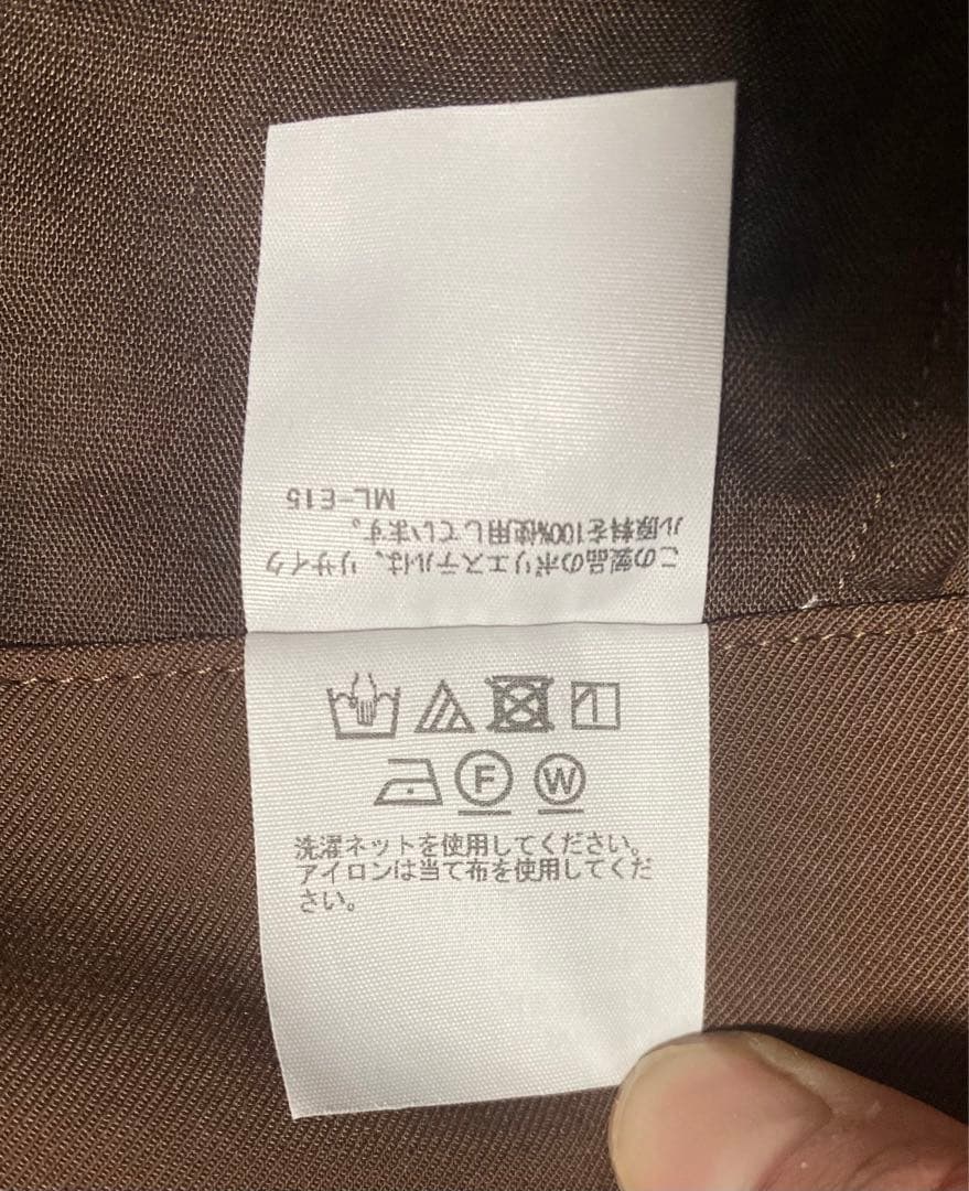 新品同　イッセイミヤケ　パンツ　長ズボン　ブラウン　S-M