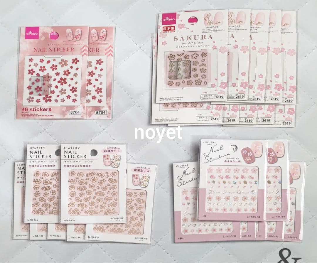 ■桜シール52枚■桜ネイル 春ネイル 和柄ネイル 和装ネイル 振袖 卒業式