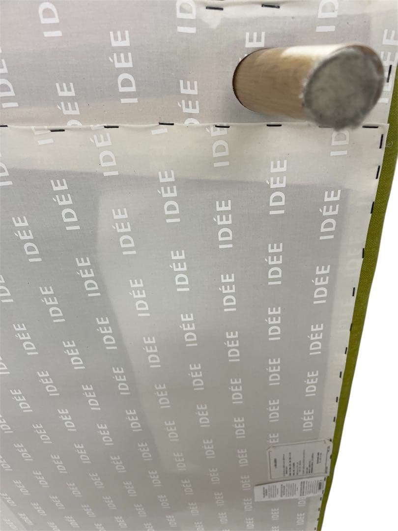 IDEE イデー ソファ AO SOFA 2人掛け　グリーン