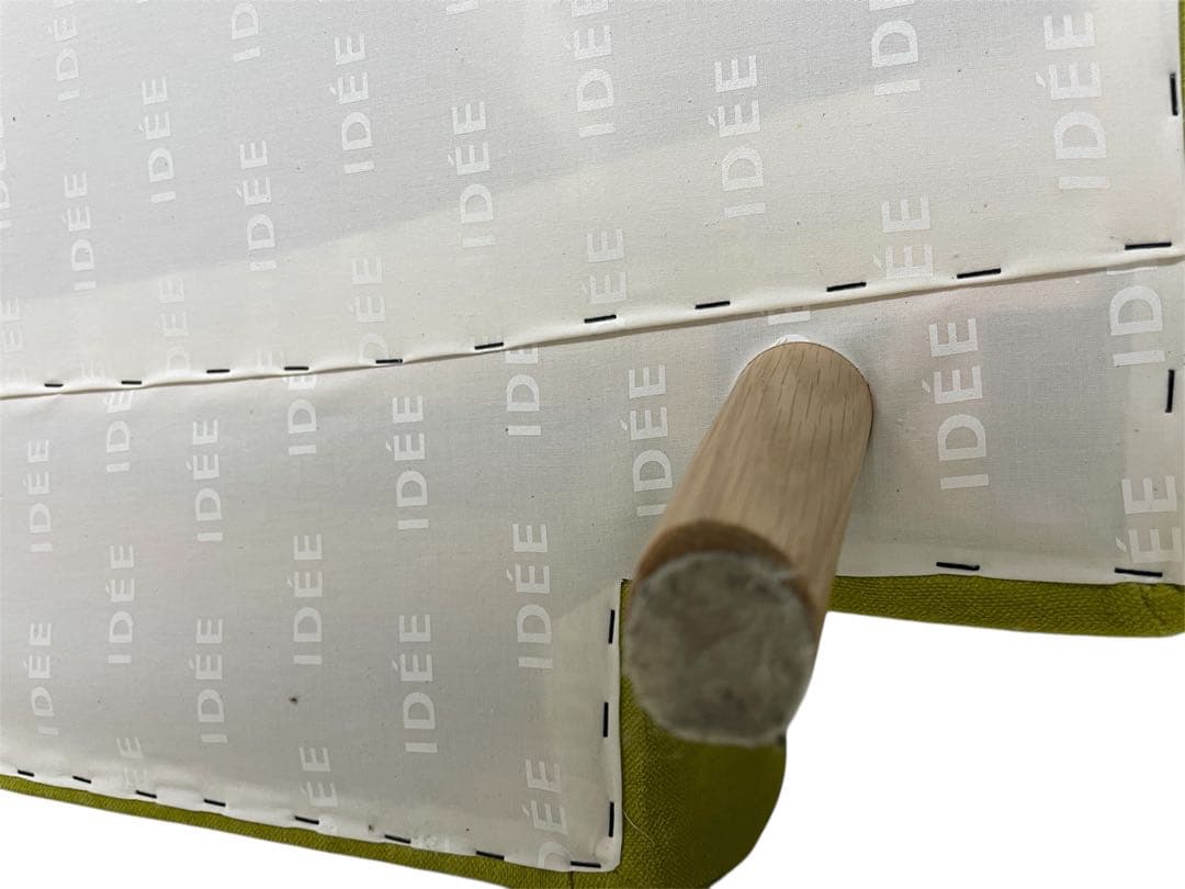 IDEE イデー ソファ AO SOFA 2人掛け　グリーン