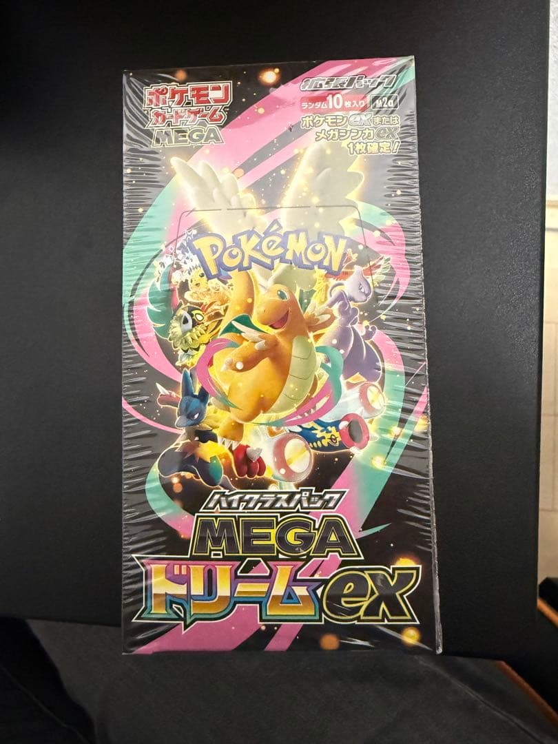 ポケモンカードゲーム MEGAドリームex ボックス