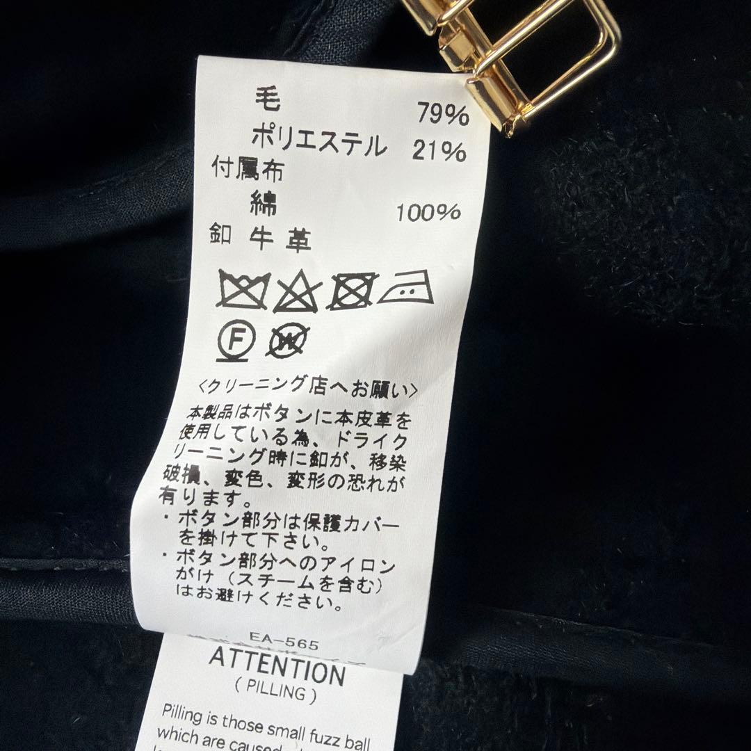 DANTON 【新品タグ付き】フード付きブラックウールコート 日本製 34