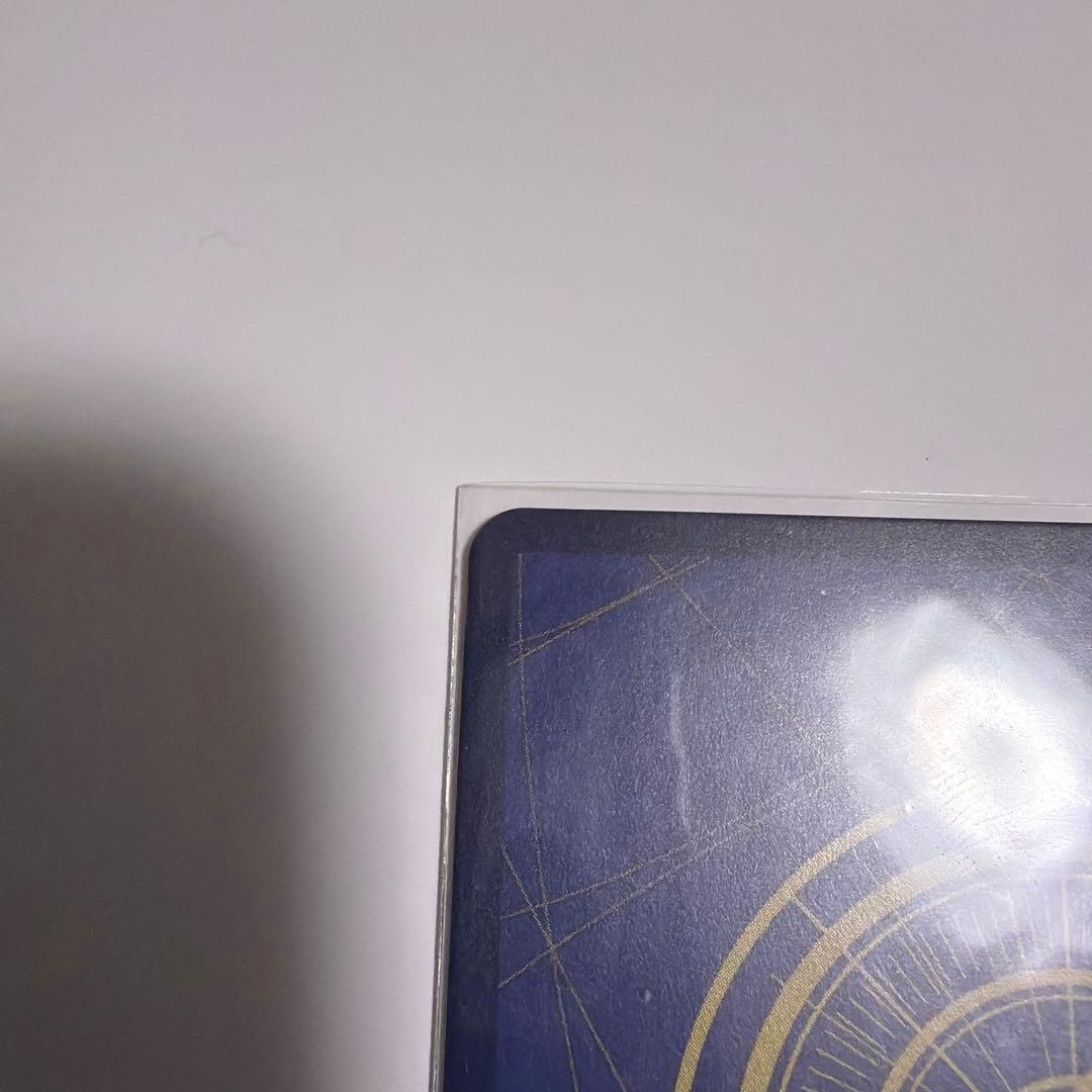 ワンピース　カードゲーム　週刊少年ジャンプ　付録　ルフィ