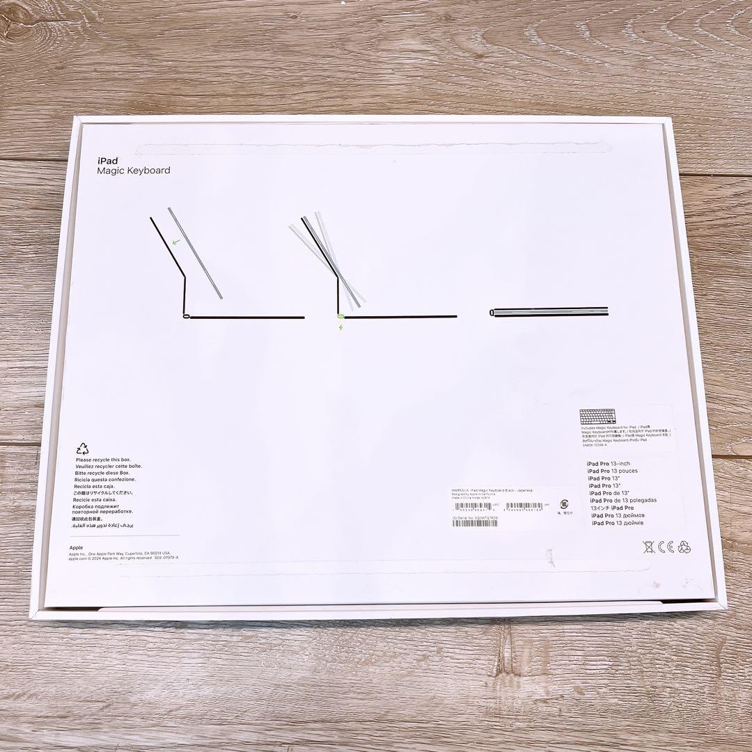 Apple Magic Keyboard M4 13インチA2974