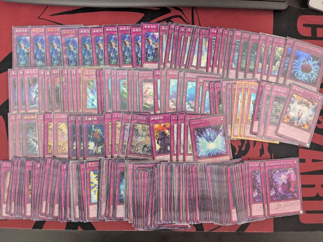 遊戯王　引退品セット　まとめ売り