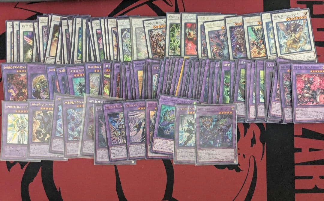 遊戯王　引退品セット　まとめ売り